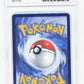Pokemon Eevee EX 174 Full Art 2025 Black Star Promo MGC 9