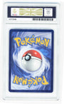 Pokemon Pidgeot EX 225/197 Special Illustration Rare 2023 Obsidian Flames MGC 10