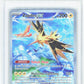 Pokemon Zapdos EX 202/165 Special Illustration Rare 2023 151 MGC 9