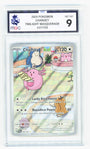 Pokemon Chansey 187/167 Illustration Rare 2024 Twilight Masquerade MGC 9