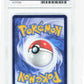 Pokemon Slowpoke 204/198 Illustration Rare 2023 Scarlet & Violet MGC 9