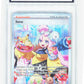 Pokemon Iono 269/193 Special Illustration Rare 2023 Paldean Fates MGC 9