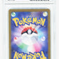 Pokemon Raging Bolt EX 222/187 Special Art Rare 2024 Terastal Festival SV8A (JP) MGC 10