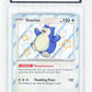 Pokemon Snorlax 202/091 Shiny Rare 2024 Paldean Fates MGC 9