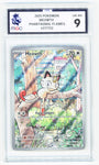 Pokemon Meowth 106/094 Illustration Rare 2025 Phantasmal Flames MGC 9