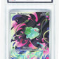 Pokemon Bulbasaur 133/132 Illustration Rare 2025 Mega Evolution MGC 9