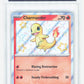 Pokemon Charmander 109/091 Shiny Rare 2024 Paldean Fates MGC 9