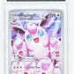 Pokemon Wigglytuff 105/094 Illustration Rare 2025 Phantasmal Flames MGC 9