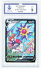 Pokemon Starmie V Tg13/TG30 Full Art 2022 Astral Radiance MGC 9