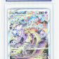Pokemon Mewtwo VSTAR GG44/GG70 Full Art 2023 Crown Zenith MGC 10