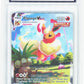 Pokemon Flareon VMAX SWSH180 Full Art 2021 Black Star Promo MGC 9