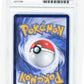 Pokemon Flareon VMAX SWSH180 Full Art 2021 Black Star Promo MGC 9