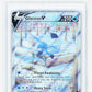 Pokemon Glaceon V 175/203 Full Art 2021 Evolving Skies MGC 9