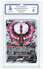 Pokemon Galarian Moltres V 177/198 Full Art 2021 Chilling Reign MGC 8