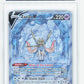 Pokemon Zacian V GG48/GG70 Full Art 2023 Crown Zenith MGC 9