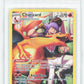 Pokemon Charizard TG03/TG30 Full Art 2022 Lost Origin Trainer Gallery MGC 9
