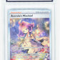 Pokemon Acerola's Mischief 183/132 Special Illustration Rare 2025 Mega Evolution MGC 10
