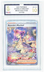 Pokemon Acerola's Mischief 183/132 Special Illustration Rare 2025 Mega Evolution MGC 10