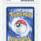 Pokemon Acerola's Mischief 183/132 Special Illustration Rare 2025 Mega Evolution MGC 10