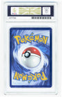 Pokemon Acerola's Mischief 183/132 Special Illustration Rare 2025 Mega Evolution MGC 10