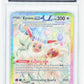 Pokemon Eevee EX 167/131 Special Illustration Rare 2025 Prismatic Evolutions MGC 10
