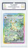 Pokemon Leafeon EX 144/131 Special Illustration Rare 2025 Prismatic Evolutions MGC 10