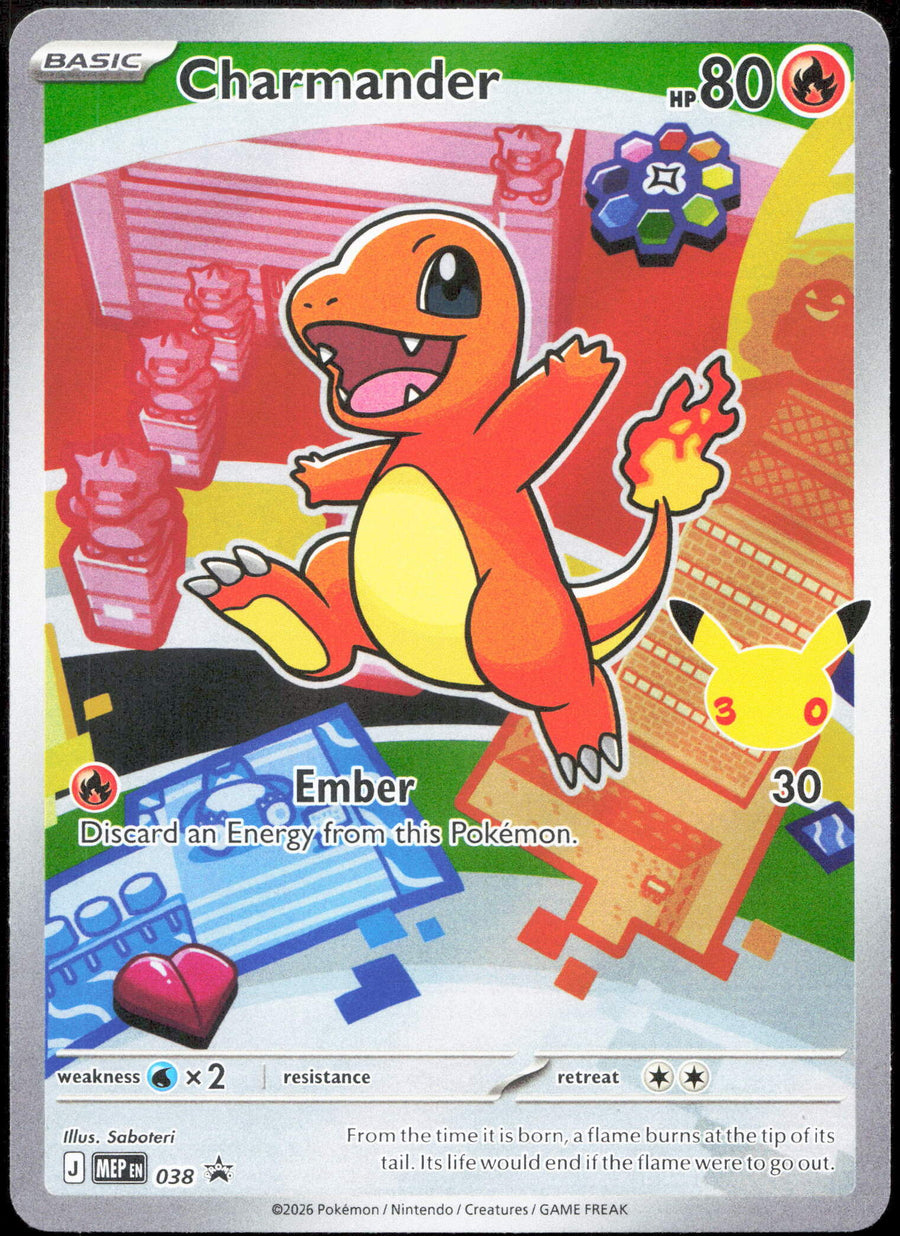 Pokemon Charmander 038 Full Art 2026 Black Star Promo