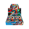 Pokémon Mega Brave Japanese Booster Box