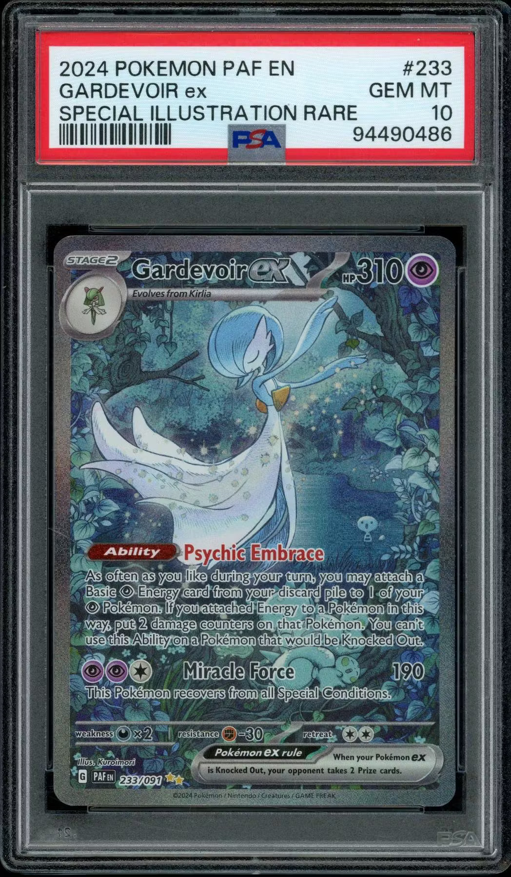 Hit Parade Gaming It's A 10 Series 10 2025 Hobby Box