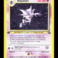 Pokemon Haunter 6/62 Holo 1st Edition 1999 Fossil