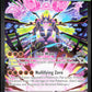 Pokemon Mega Zygarde EX 120/088 Special Illustration Rare 2026 Perfect Order
