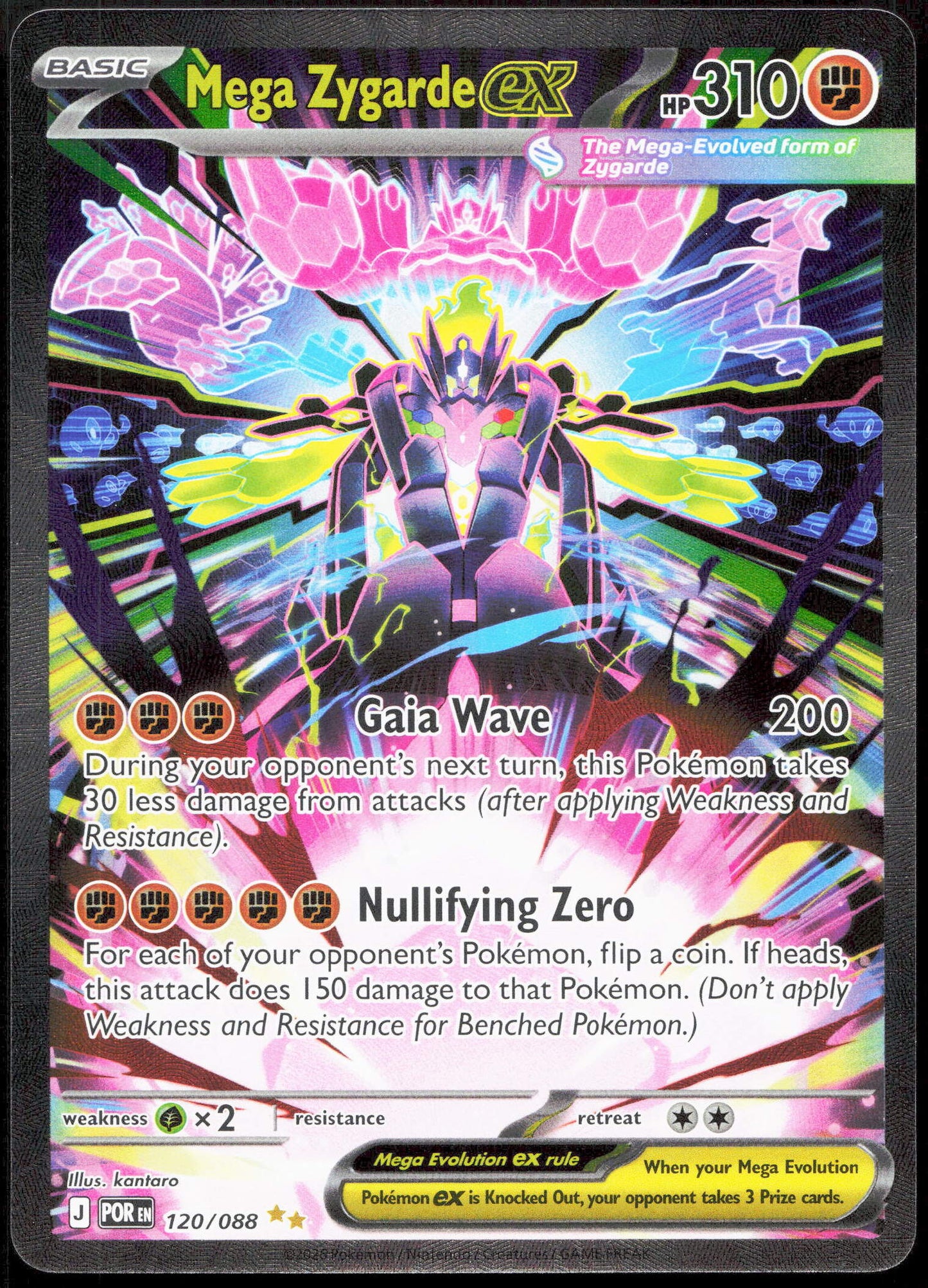 Pokemon Mega Zygarde EX 120/088 Special Illustration Rare 2026 Perfect Order
