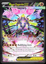 Pokemon Mega Zygarde EX 120/088 Special Illustration Rare 2026 Perfect Order
