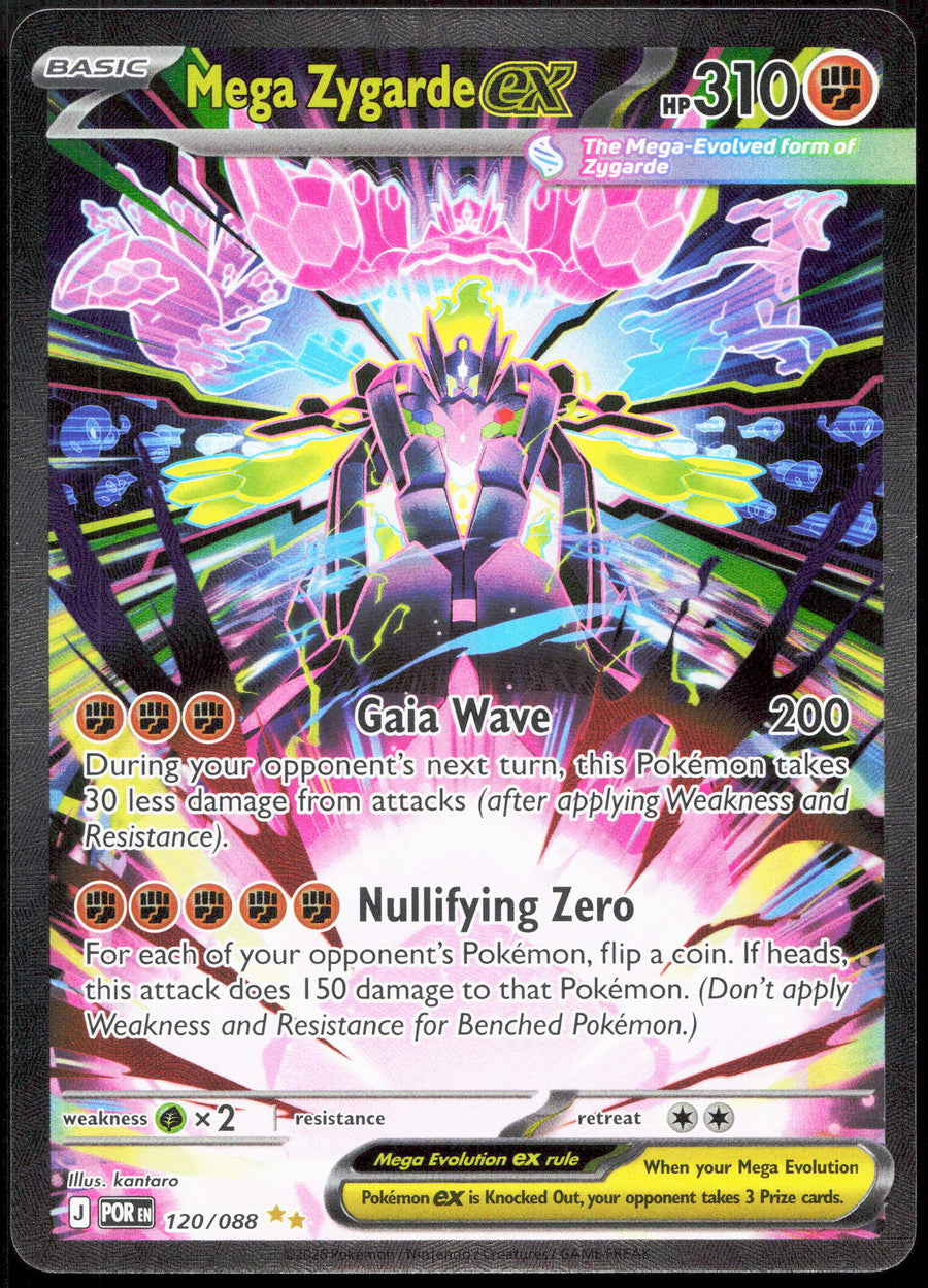 Pokemon Mega Zygarde EX 120/088 Special Illustration Rare 2026 Perfect Order