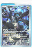 Pokemon N's Zekrom 031 Full Art Pokemon Centre Stamped 2026 Black Star Promo