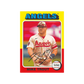 Topps Heritage High Number Baseball 2024 Value Box