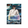 Topps Chrome® Formula 1 2025 Hobby Box