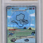 Pokemon Mew ex 232/091 Special Illustration Rare 2024 Paldean Fates Beckett 9.5
