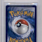 Pokemon Mew ex 232/091 Special Illustration Rare 2024 Paldean Fates Beckett 9.5