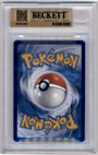 Pokemon Mew ex 232/091 Special Illustration Rare 2024 Paldean Fates Beckett 9.5