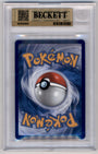 Pokemon Pikachu EX 277/217 Special Illustration Rare 2026 Ascended Heroes Beckett 10