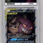 Pokemon Gengar & Mimikyu GX Tag Team 165/181 Special Art 2019 Team Up Ace 9