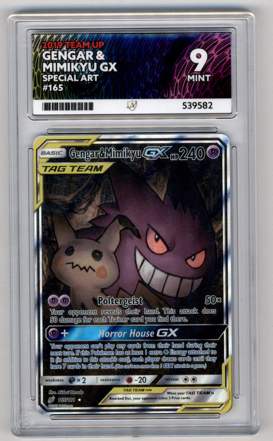 Pokemon Gengar & Mimikyu GX Tag Team 165/181 Special Art 2019 Team Up Ace 9