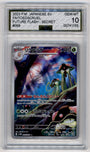 Pokemon Toedscruel 068/066 Art Rare 2023 Future Flash AGS 10