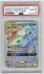 Pokemon Celebi & Venusaur Gx 110/095 Hyper Rare 2018 Tag Bolt PSA 10