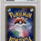 Pokemon Celebi & Venusaur Gx 110/095 Hyper Rare 2018 Tag Bolt PSA 10