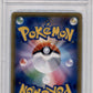 Pokemon Umbreon Gx 069/060 Hyper Rare 2016 Collection Moon PSA 9