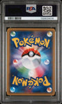 Pokemon Mewtwo EX 062/059 Full Art 1st Edition 2015 Blue Shock PSA 9
