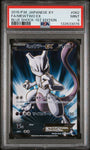 Pokemon Mewtwo EX 062/059 Full Art 1st Edition 2015 Blue Shock PSA 9