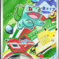 Pokemon Bulbasaur 037 Full Art 2026 Black Star Promo
